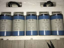 Купим наборы мер емкости КМЕ-11