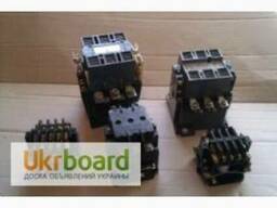 Купим пускатели ПМЕ-211, ПМА-3102, ПМА-4100, ПМА-5102, ПМА-6