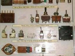Купим складского хранения переключатели, выключатели, тумблер