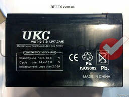 Украина. Аккумуляторная батарея UKC 12V 7A, аккумулятор (УКС)