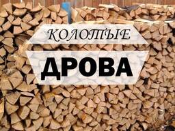 Купити дубові дрова в Харкові та області