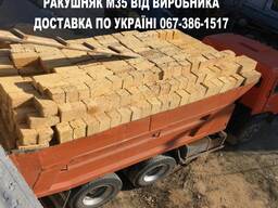 Купити камінь ракушняк М35 міцний рівний. Доставка по Україні