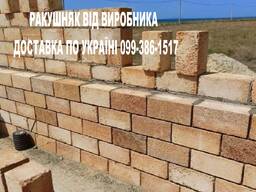Купить камень ракушняк М25 от производителя доставка Одесса по Украине