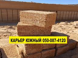 Купити камінь ракушняк Вінниця | Бершадь | Гайсин | Немів | Тростянець | Тульчин | Хмельник