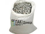 Купить мешки в Донецке 90х50 на40 килограмм от производителя