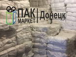 Купить мешки в Донецке 75х50 - 25 килограмм от производителя