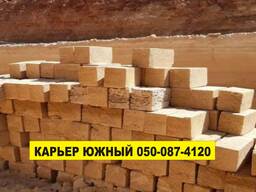 Купити Ракушняк Алтестово, Червоний Хутір, Совіньон, Вапнярка, Сухий Лиман