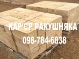 Купить ракушняк Одесса, ракушняк доставка Одесская область - фото 3