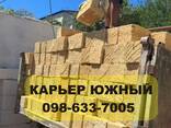 Купить ракушняк с доставкой Одесса и Одесская область - фото 3