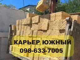 Купити камінь «Ракушняк М35» у Києві, Білій Церкві, Фастові, Макарові