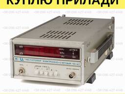 Куплю частотомір Ч3-67
