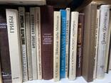 Куплю книги та домашні бібліотеки - фото 3