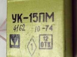 Куплю мікрофонний підсилювач УК-15ПФ