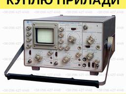Куплю осцилограф С1-55