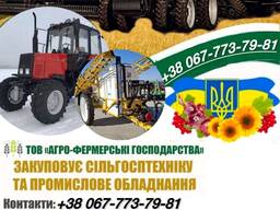 Куплю сельхозтехника лемкен сеялки катки трактора плуги культиватори