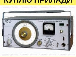 Куплю вимірювальні прилади — осцилограф, частотомір, генератор та інші