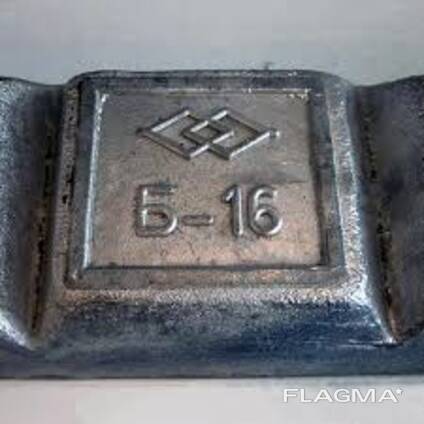 Бабіт Б-16