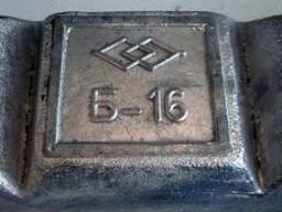 Куплю баббит Б-16(83) сурьму метталическую