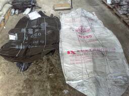 Куплю Біг-Бег 1-2т. б/в цілі .