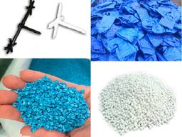 Куплю брухт, відходи, брак, дробленку пластмас та пластику