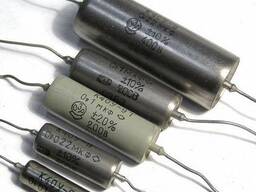 К40У-9 , К42У-2 . ФТ-1 , 2, 3 КУПЛЮ Дорого конденсаторы