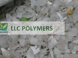 Купимо відходи пластику, пластмас, полімерів