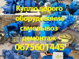Куплю Электротельфера и запчасти к тельферам разного типа новые и б/у