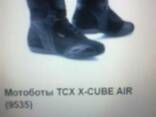 Куплю TCX мотокроссовки X-Move Waterproof X-Cube р43-44 и 38 - фото 1