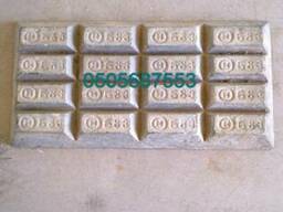 Куплю Баббит Б-16 Б-83 чушка сливы стружка лом