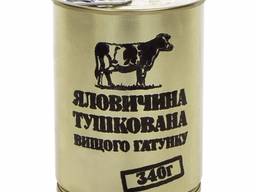 Куплю просроченные консервы