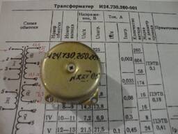 Куплю трансформатор осциллографа С1-83