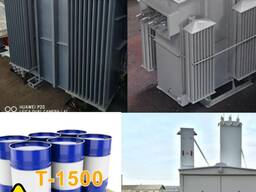 Куплю , трансформаторы