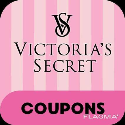 Купоны, реворды коды на скидку Victoria secret