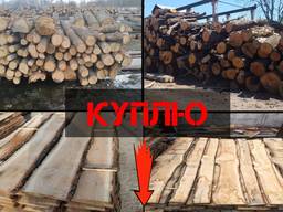 Купуємо дуб: дошку н/о та о/б, дрова ПВ та техсировину