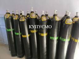 Купуємо дорого кисневі та вуглекислотні балони Київ