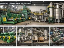 Купуємо обладнання для виробництва рослинної олії