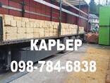 Купить ракушняк Тарутино, камень ракушняк Тарутино Недорого з Кар'єру - фото 3