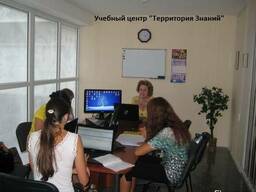 Курсы Продвижение и оптимизация Web – сайтов в Николаеве