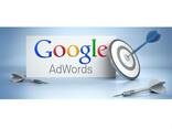 Курсы Настройка Контекстной Рекламы Google Adwords Онлайн от - фото 2