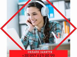 Изучение польского языка онлайн с носителем