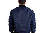 Куртка мужская демисезонная Бомбер, Синяя, размер М (48)