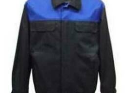 Куртка рабочая