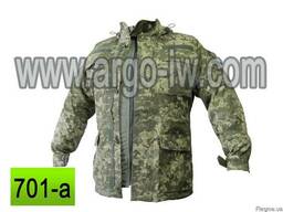 Куртка зимняя ВСУ,бушлат пиксель ,новая украинская цифра,