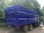 Кузов зерновоза на прицеп, на авто - фото 1