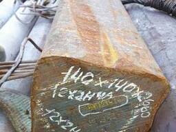 Квадрат 140мм сталь 12Х2Н4А