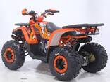Квадроцикл ORiX 125 Оранжевый