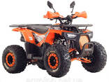 Квадроцикл Spark SP125-9 Бесплатная доставка по Украине на следующий день после заказа. - фото 1