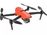 Квадрокоптер Autel Robotics EVO II 640T RB Drone - фото 1