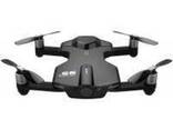 Квадрокоптер Wingsland S6 GPS 4K Pocket Drone (Black)