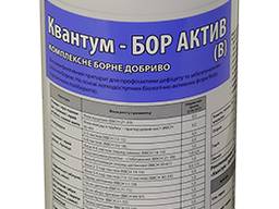 Квантум Бор Актив (B), моноелементе добриво